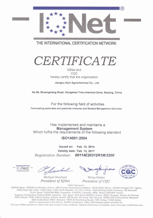 IQNet ISO 14001 Certificado de Jiangsu Aijin, Elaboración de formulaciones de plaguicidas IQNet ISO 14001 Certificado de Jiangsu Aijin, Elaboración de formulaciones de plaguicidas