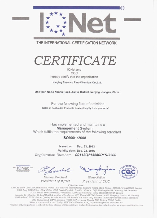 IQNet ISO9001 Certificado de Nanjing Essence , Elaboración de Formulaciones de Plaguicidas IQNet ISO9001 Certificado de Nanjing Essence , Elaboración de Formulaciones de Plaguicidas